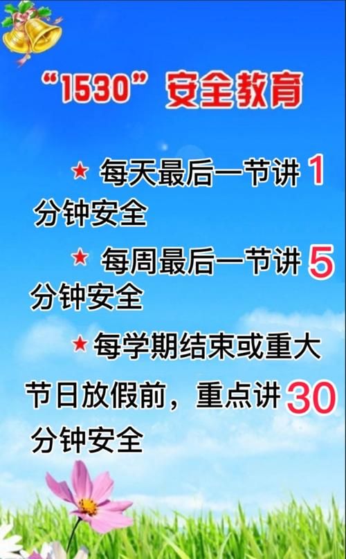 为什么需要中行网银安全控件 保护账户安全必备工具