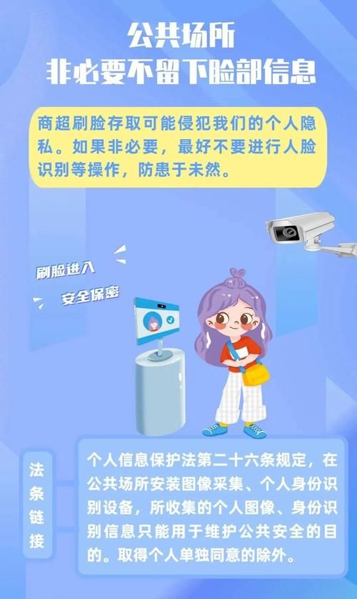 为什么需要中行网银安全控件 保护账户安全必备工具