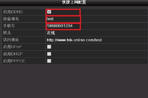 为什么需要硬盘序列号修改器修改序列号的作用解析