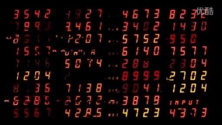 为什么需要轩辕剑5乱码补丁 游戏乱码修复方法详解