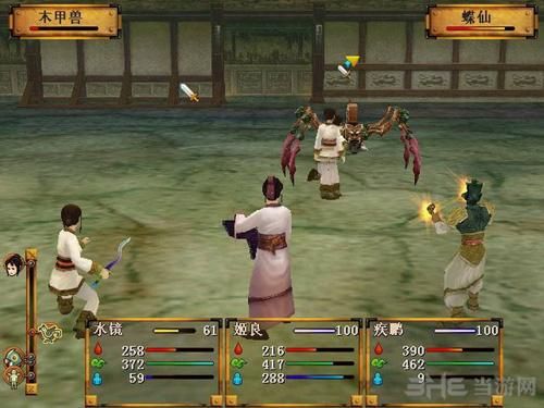 为什么需要轩辕剑5乱码补丁 游戏乱码修复方法详解