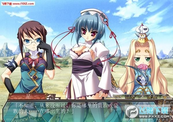 为什么需要轩辕剑5乱码补丁 游戏乱码修复方法详解