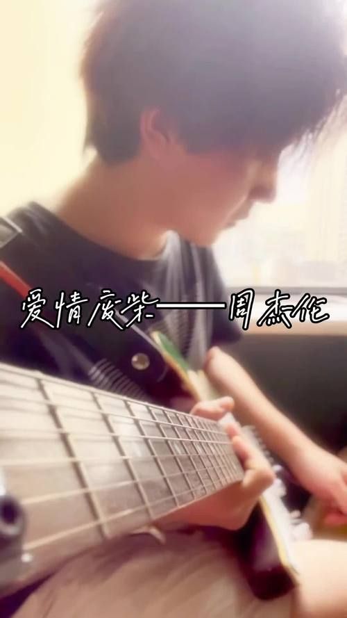 为你封麦只唱你爱这首歌为何让人单曲循环