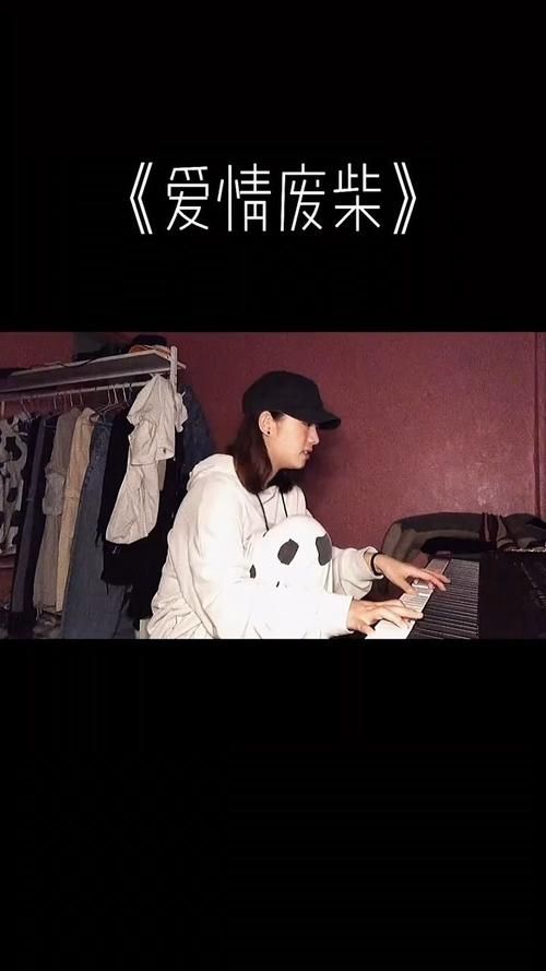 为你封麦只唱你爱这首歌为何让人单曲循环