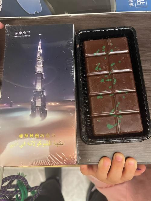 为酋长准备的礼物有哪些这些独特选择最受欢迎