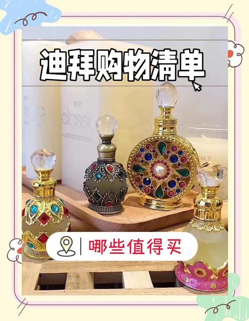 为酋长准备的礼物有哪些这些独特选择最受欢迎