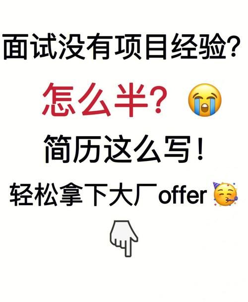 主工程师洛杉德尔的技术经验与心得分享