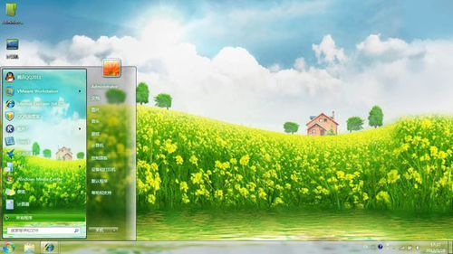 主题之家win7下载 超多免费win7主题一键安装