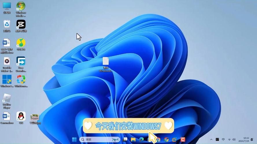 主题之家win7下载 超多免费win7主题一键安装