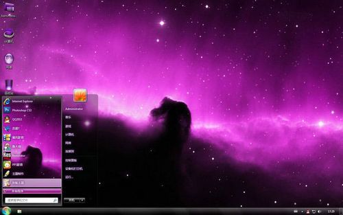 主题之家win7下载 超多免费win7主题一键安装