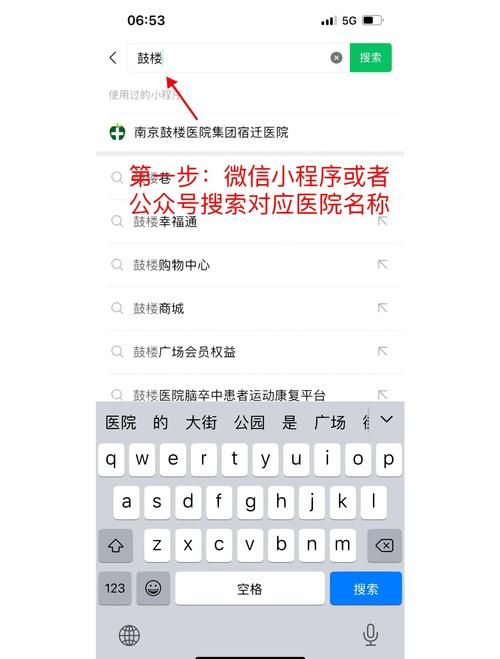 主题医院无法存档解决方法 简单几步轻松搞定