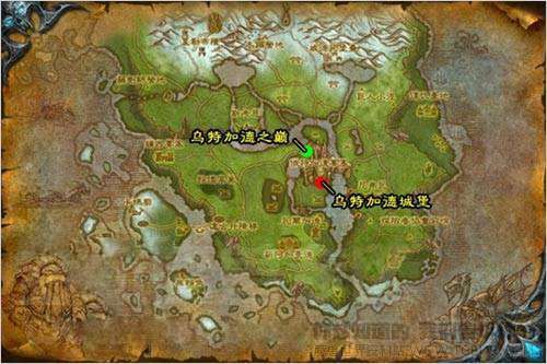 乌特加德之巅入口坐标 快速到达方法一览