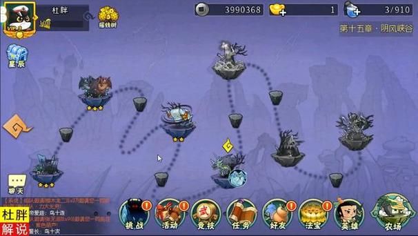 乌特加德城堡入口怎么走 新手必看攻略分享