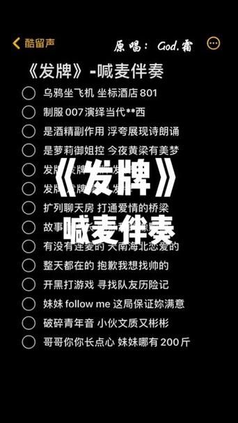 乌鸦坐飞机下一句爆笑接梗挑战你的脑洞