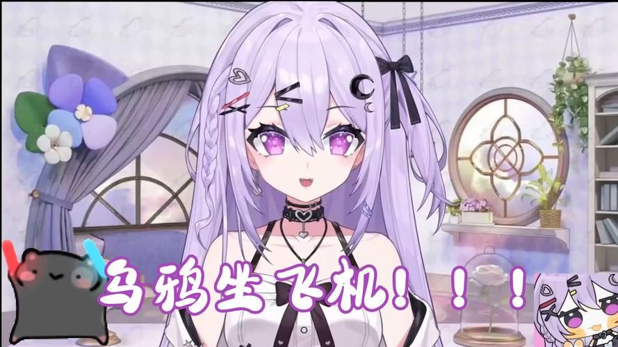 乌鸦坐飞机下一句爆笑接梗挑战你的脑洞