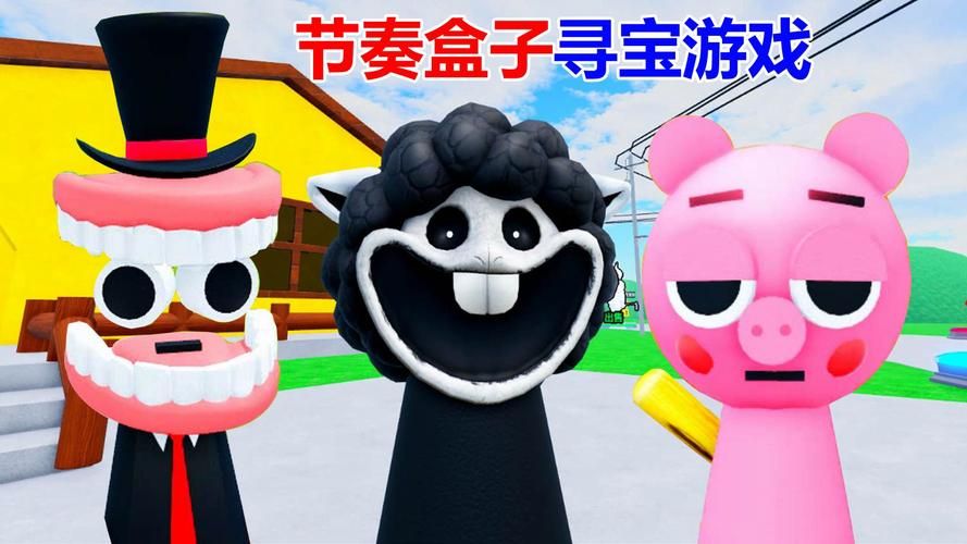 乐乐盒另类小游戏精选 打发时间最佳选择