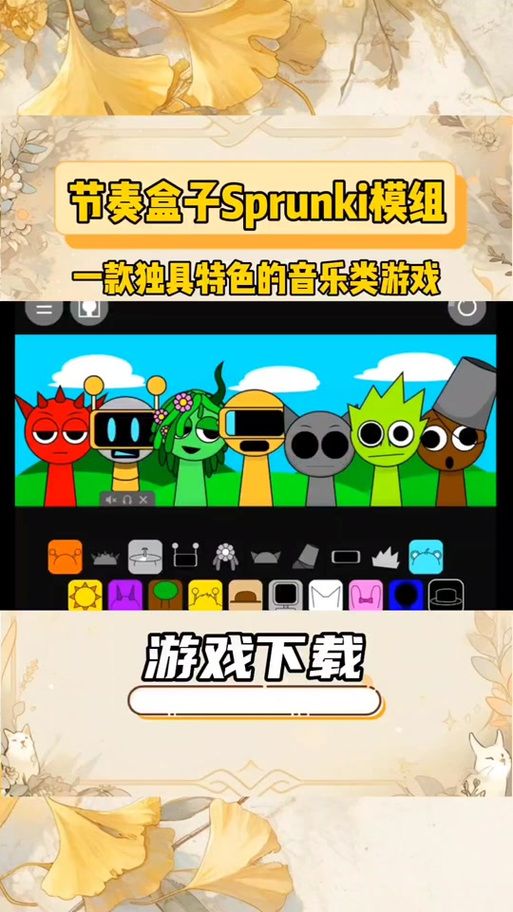 乐乐盒另类小游戏精选 打发时间最佳选择