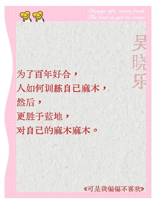 乐可是什么意思啊 网友都在问的解释