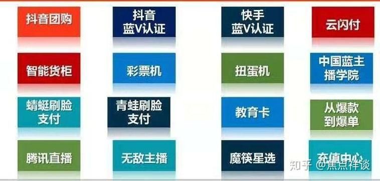 乐可是什么意思啊 网友都在问的解释
