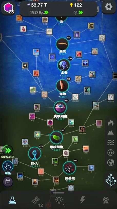 乐派英雄联盟盒子功能介绍 让你游戏更轻松