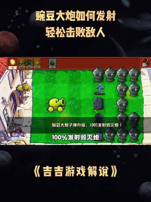 乐派英雄联盟盒子功能介绍 让你游戏更轻松