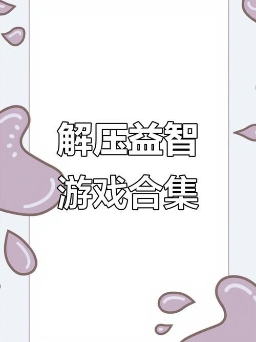 乐派英雄联盟盒子功能介绍 让你游戏更轻松