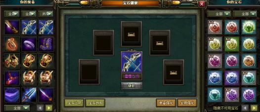 乐都热血三国礼包有哪些 超值道具一览