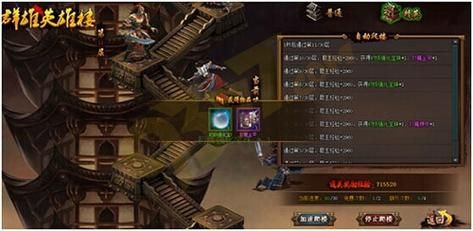 乐都热血三国礼包有哪些 超值道具一览