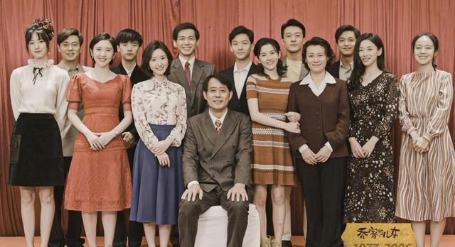 乔家的儿女大结局看点 乔家五兄妹的归宿全曝光