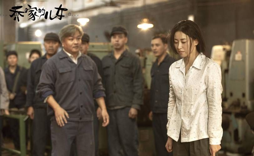 乔家的儿女大结局看点 乔家五兄妹的归宿全曝光