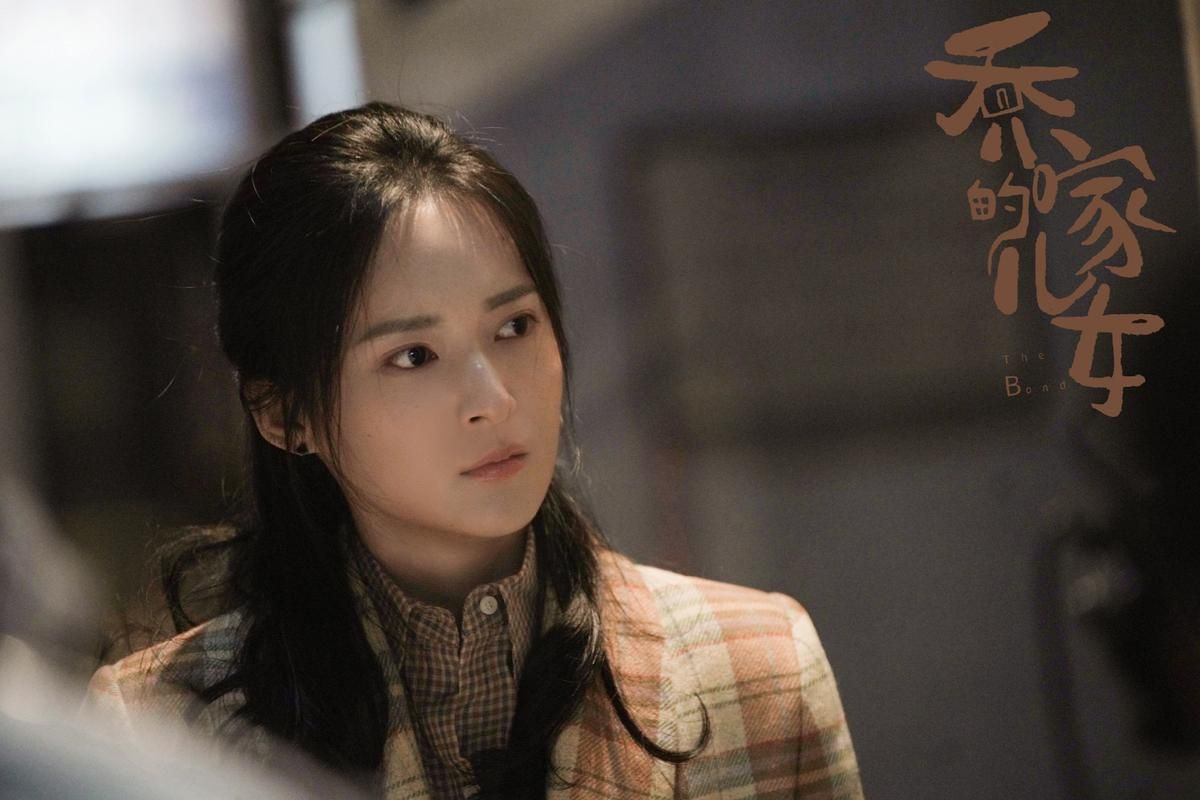 乔家的儿女大结局看点 乔家五兄妹的归宿全曝光