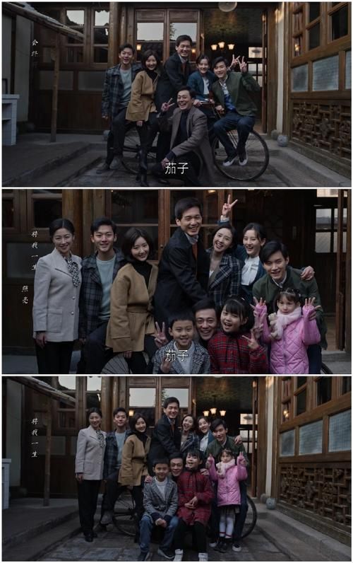 乔家的儿女大结局看点 乔家五兄妹的归宿全曝光