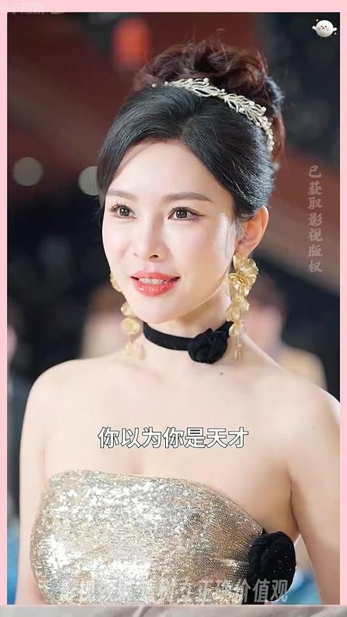 乔晶晶最好的战绩盘点这些比赛太精彩了