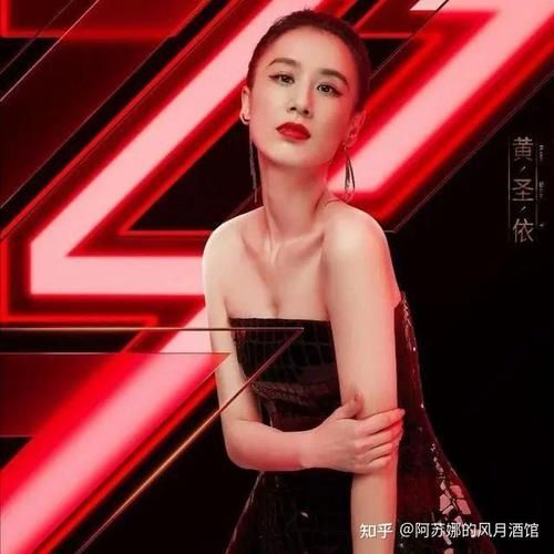 乘风破浪的姐姐诶为什么这么火原因揭秘