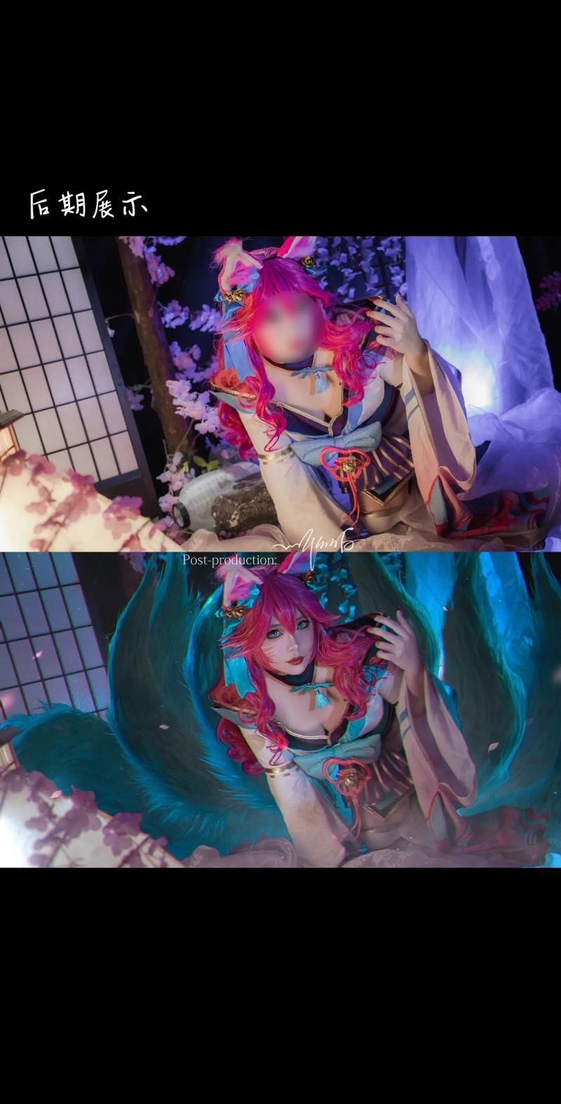 九尾妖狐阿狸配音视频阿狸声优现场配音花絮