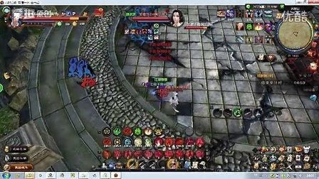 九阴真经丐帮4内任务流程 完整攻略一步到位