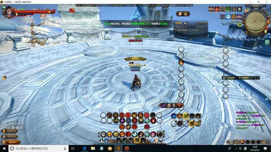 九阴真经丐帮二内修炼条件 需要多少修为点