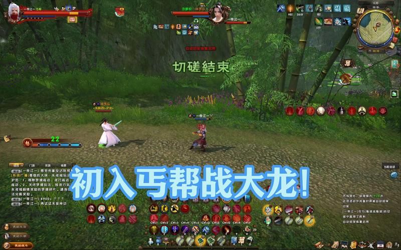 九阴真经丐帮内应玩法攻略快速完成任务技巧