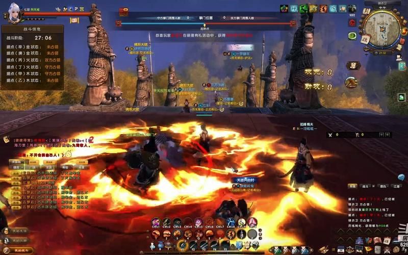 九阴真经丐帮内应玩法攻略快速完成任务技巧