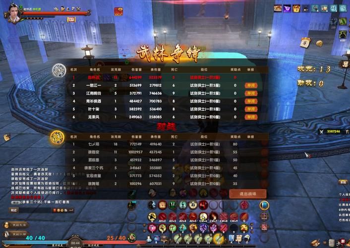 九阴真经丐帮攻略新手必看快速上手技巧