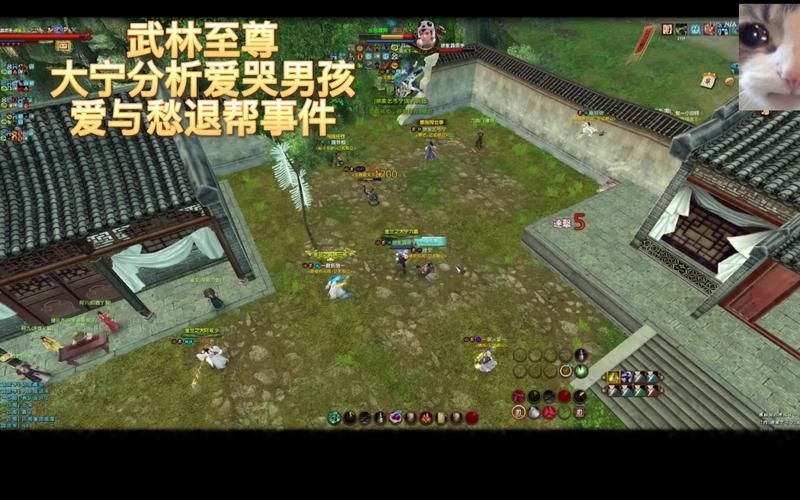 九阴真经任务大全 主线支线任务全攻略一览