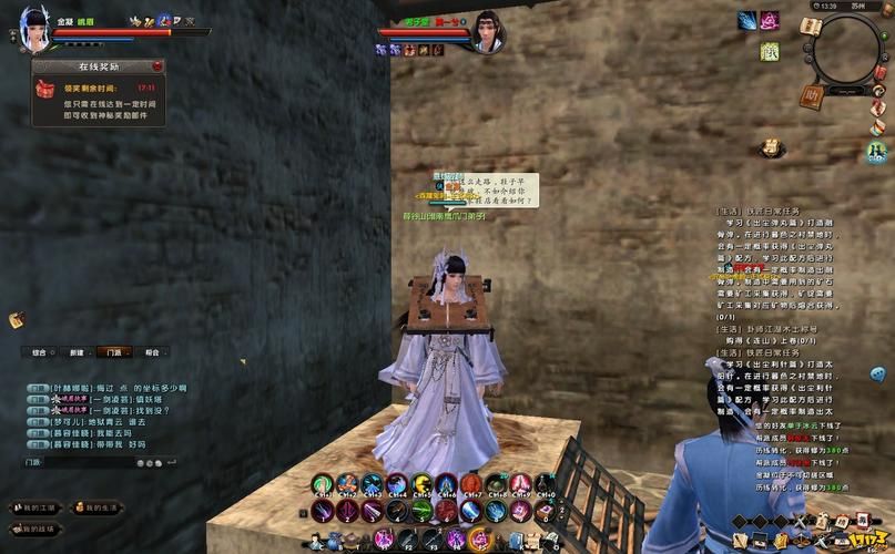 九阴真经任务攻略指南 老玩家经验总结分享