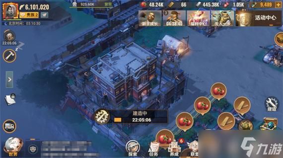 九阴真经傲视群雄攻略 新手必看快速提升战力技巧