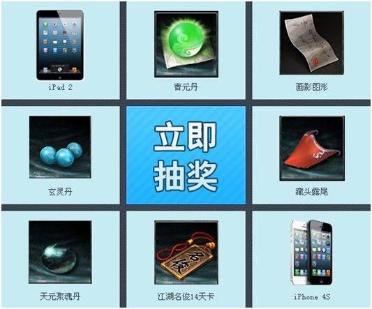 九阴真经傲视群雄攻略 新手必看快速提升战力技巧