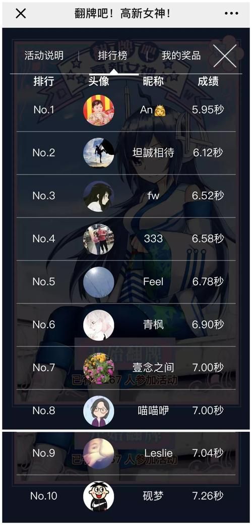 九阴真经刷恶攻略新手必看简单教程