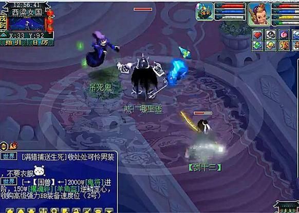 九阴真经剧本选择技巧 老玩家分享实用经验