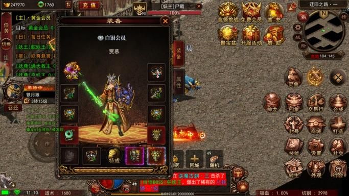 九阴真经剧本选择技巧 老玩家分享实用经验