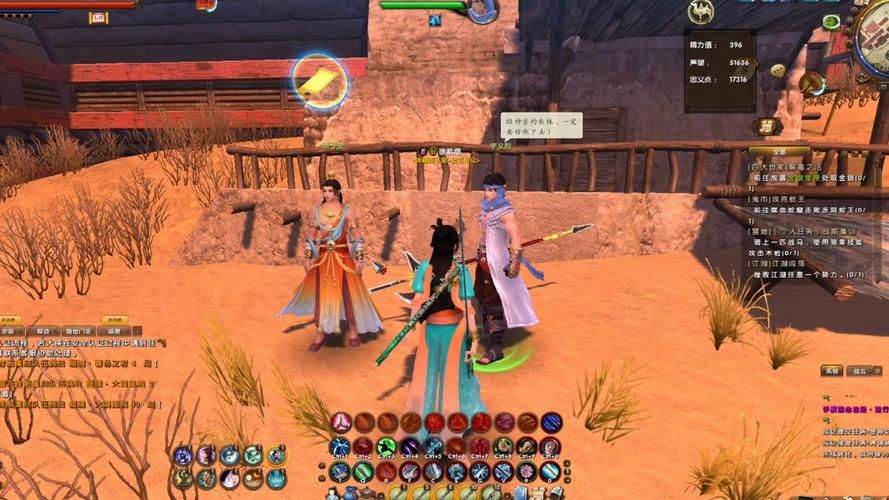 九阴真经去势任务奖励是什么 值得做吗