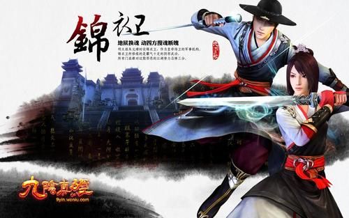 九阴真经叛师系统详解 玩家必看攻略与技巧分享