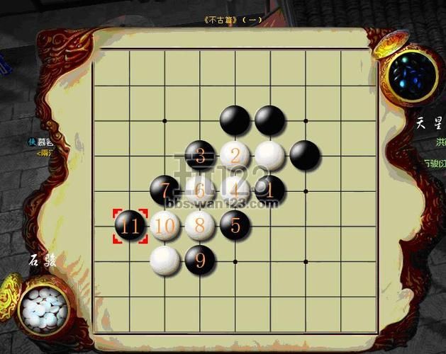 九阴真经君子堂玩法攻略 新手必看入门指南